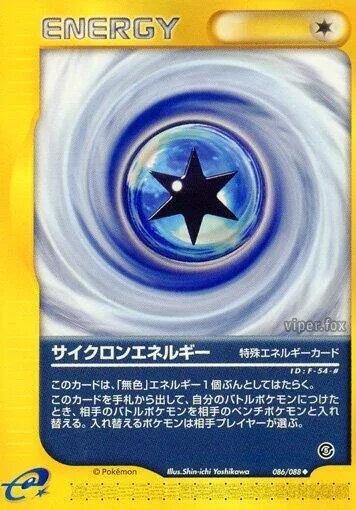 Cyclone Energy #086 – Mysterious Mountains
