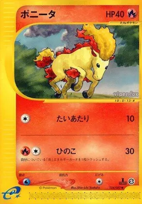 Ponyta #024 – Wind from the Sea