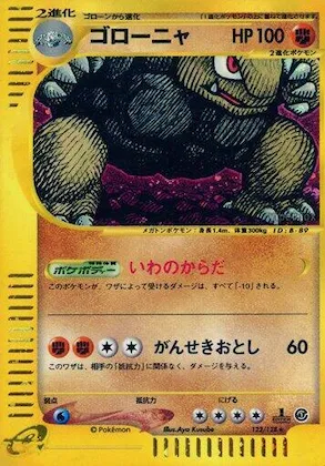 Golem #122 – Base Expansion Pack