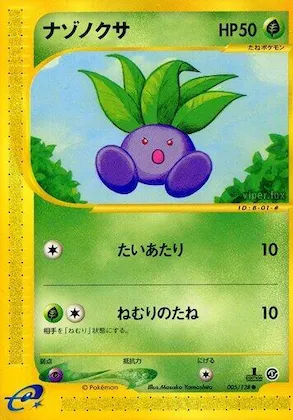 Oddish #005 – Base Expansion Pack