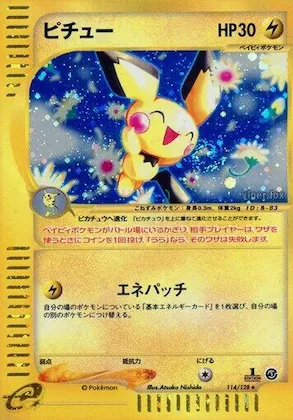 Pichu #114 – Base Expansion Pack