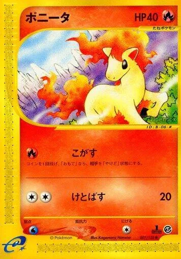 Ponyta #007 – Base Expansion Pack
