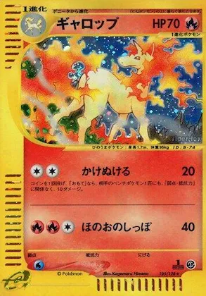 Rapidash #105 – Base Expansion Pack