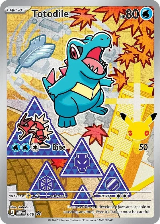 Totodile - 048 #48 – Mega Evolution Promo
