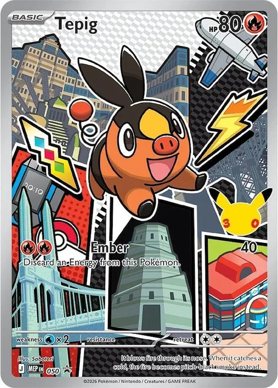 Tepig - 050 #50 – Mega Evolution Promo