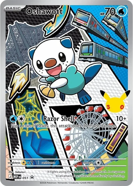 Oshawott - 051 #51 – Mega Evolution Promo