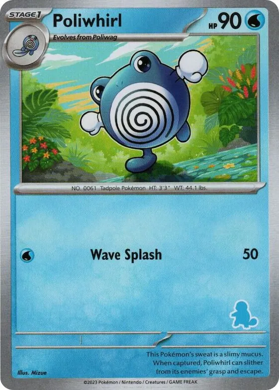 Poliwhirl #p524053 – My First Battle