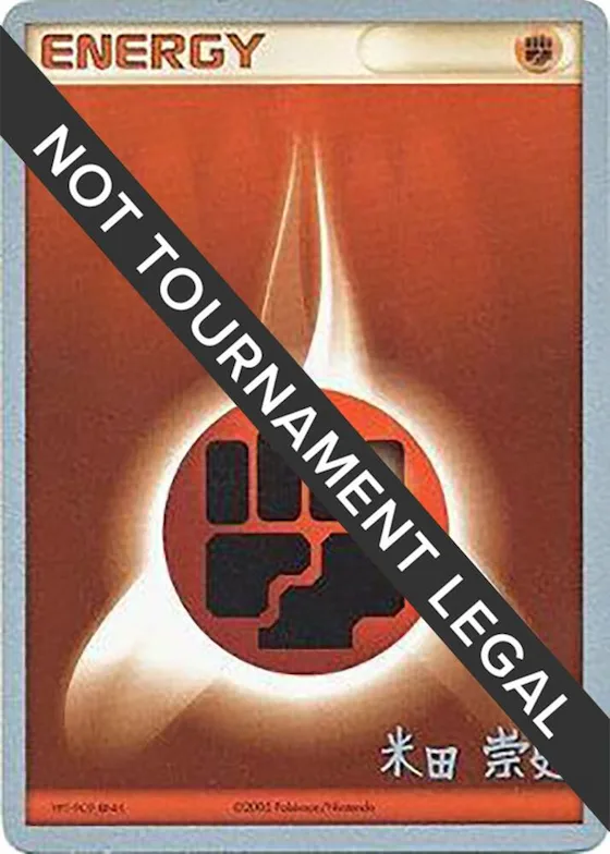 Fighting Energy - 2005 (Takashi Yoneda) #p477524 – World Championship Decks
