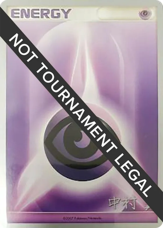 Psychic Energy - 2009 (Tsubasa Nakamura) #p479942 – World Championship Decks