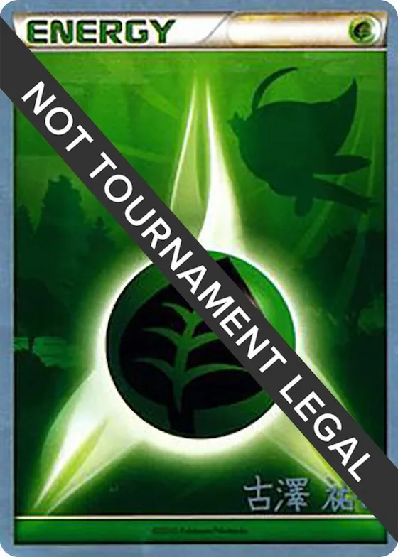Grass Energy - 2010 (Yuka Furusawa) #p480051 – World Championship Decks