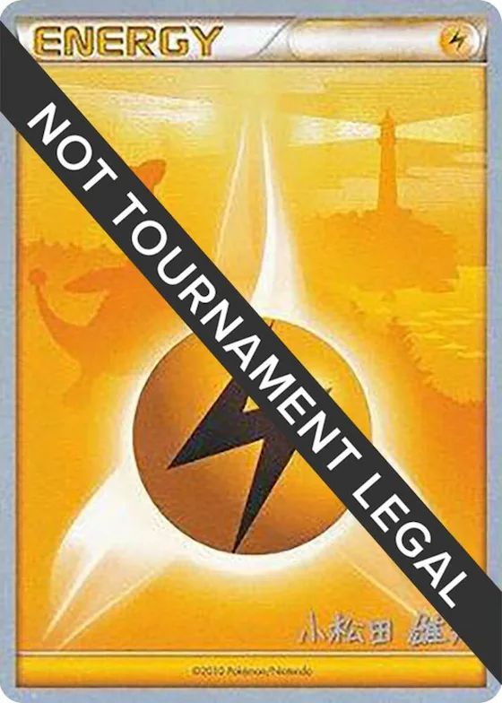 Lightning Energy - 2010 (Yuta Komatsuda) #p480067 – World Championship Decks