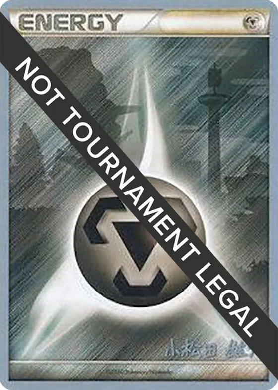Metal Energy - 2010 (Yuta Komatsuda) #p480087 – World Championship Decks
