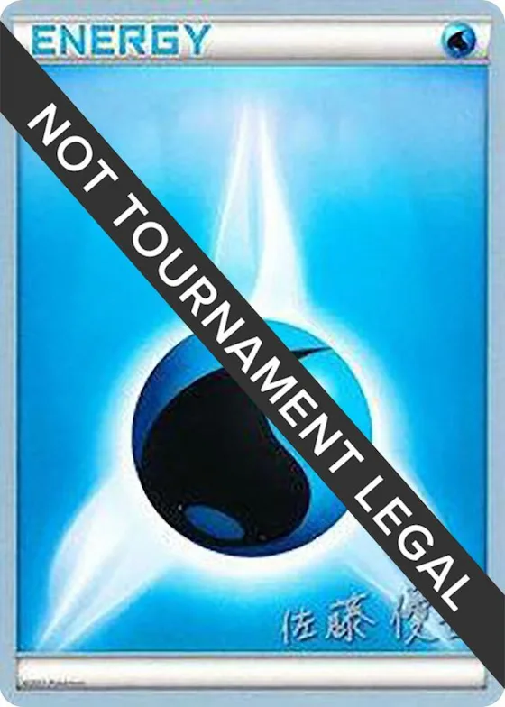 Water Energy - 2013 (Yugo Sato) #p480765 – World Championship Decks