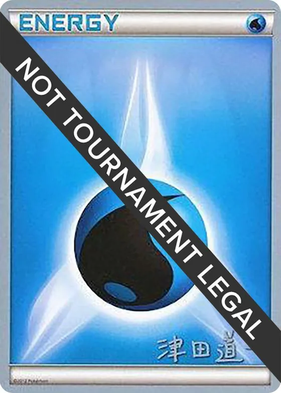 Water Energy - 2014 (Michikazu Tsuda) #p481017 – World Championship Decks