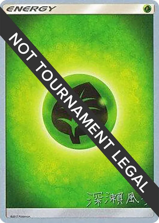 Grass Energy - 2017 (Kabu Fukase) #p481875 – World Championship Decks