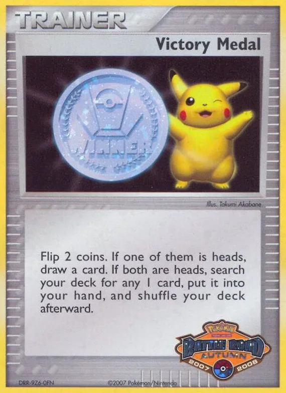 Victory Medal - 2007-2008 (Battle Road Autumn) #p282505 – XY Trainer Kit: Sylveon & Noivern