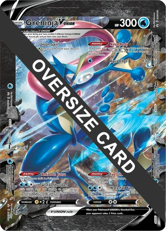 Greninja V-UNION #SWSH155 – XY Trainer Kit: Sylveon & Noivern