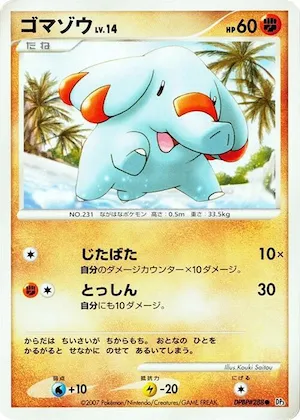 Phanpy #288 – Shining Darkness