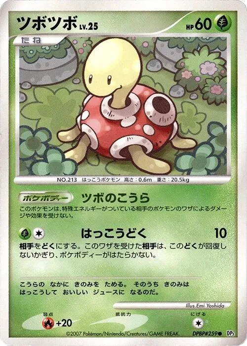 Shuckle #259 – Shining Darkness