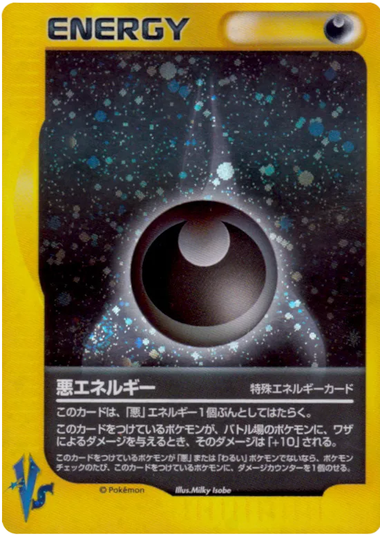 Darkness Energy #144 – Pokemon VS