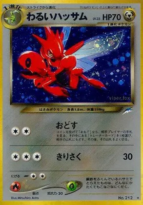 Dark Scizor #083 – Darkness, and to Light...
