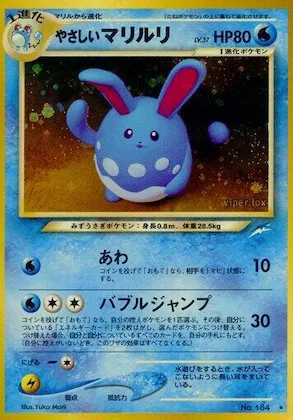 Light Azumarill #040 – Darkness, and to Light...