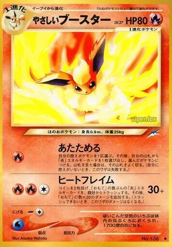 Light Flareon #019 – Darkness, and to Light...