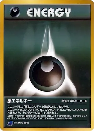 Darkness Energy #p614121 – Intro Pack Neo (Totodile)