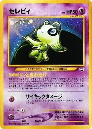 Celebi #036 – Awakening Legends