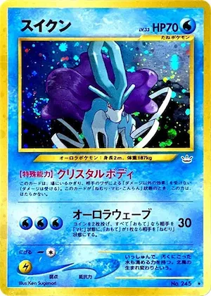 Suicune #021 – Awakening Legends