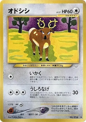 Stantler #049 – Awakening Legends