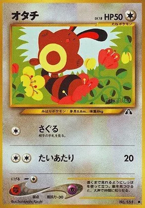 Sentret #046 – Crossing the Ruins...