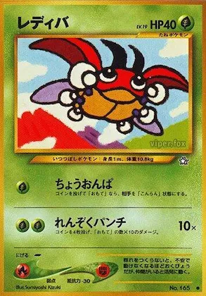 Ledyba #003 – Gold, Silver, to a New World...