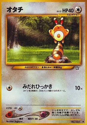 Sentret #059 – Gold, Silver, to a New World...