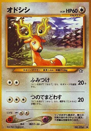 Stantler #062 – Gold, Silver, to a New World...