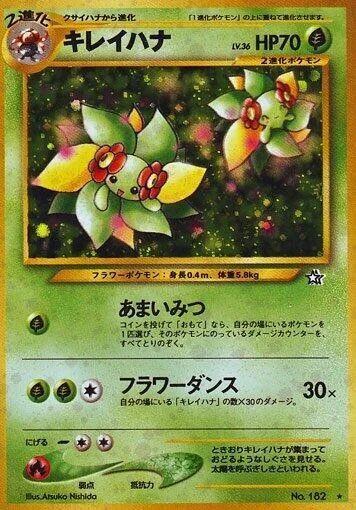 Bellossom #015 – Gold, Silver, to a New World...