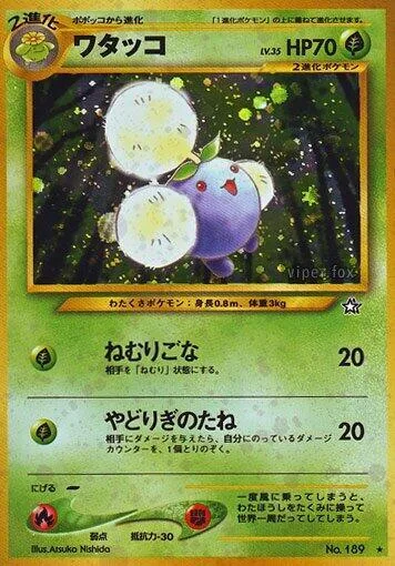 Jumpluff #016 – Gold, Silver, to a New World...