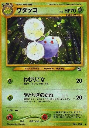 Jumpluff #016 – Gold, Silver, to a New World...