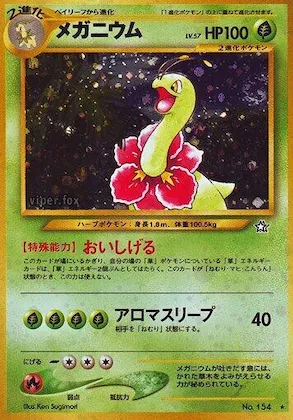 Meganium #014 – Gold, Silver, to a New World...