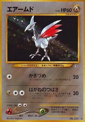 Skarmory #058 – Gold, Silver, to a New World...