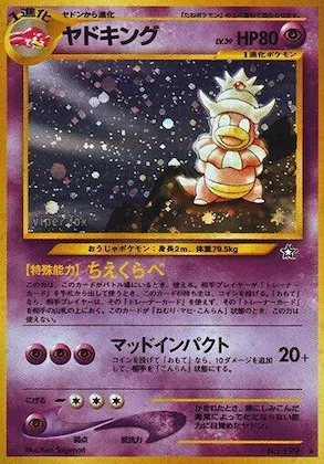 Slowking #049 – Gold, Silver, to a New World...