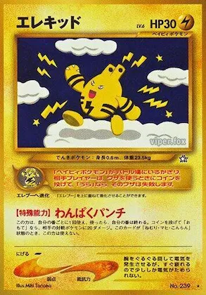Elekid #044 – Gold, Silver, to a New World...