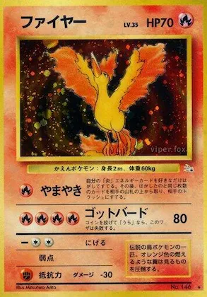 Moltres #009 – Mystery of the Fossils
