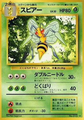 Beedrill #012 – Expansion Pack