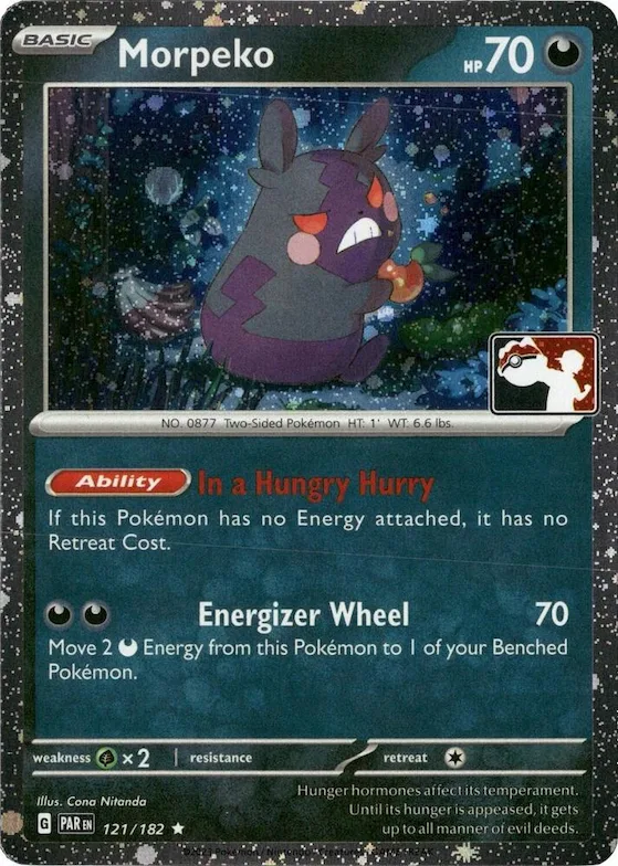 Morpeko (Cosmos Holo) #121 – Prize Pack Series Cards
