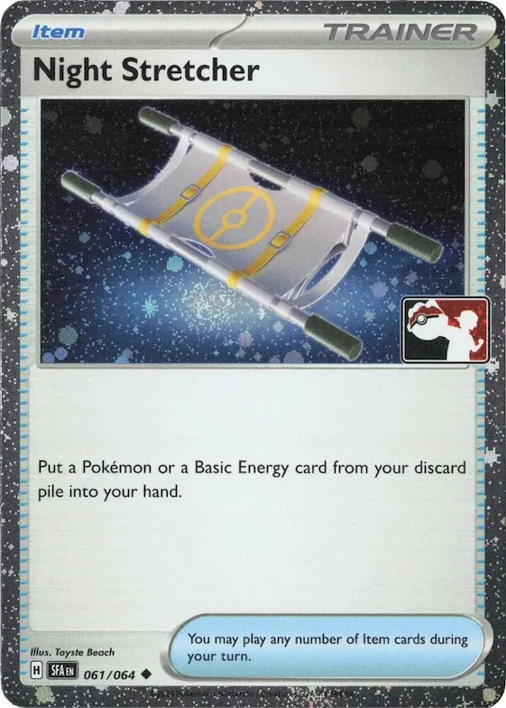 Night Stretcher (Cosmos Holo) #61 – Prize Pack Series Cards