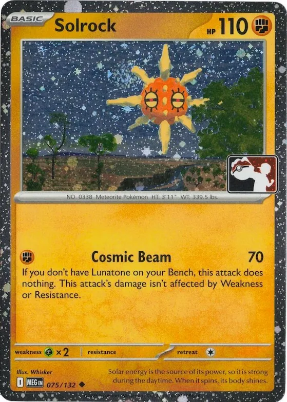 Solrock (Cosmos Holo) #75 – Prize Pack Series Cards