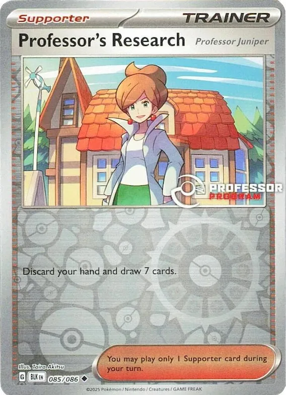 Professor's Research [Professor Juniper] #85 – Professor Program Promos