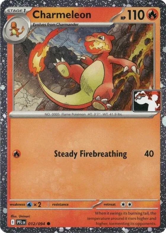 Charmeleon (Cosmos Holo) #12 – Prize Pack Series Cards