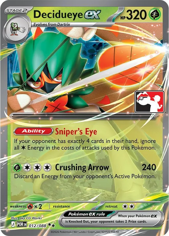 Decidueye ex #12 – Prize Pack Series Cards